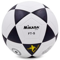 Футбольный мяч Mikasa №5 клееный FB-5697