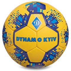 Мяч футбольный BALLONSTAR ДИНАМО-КИЕВ FB-6686 №5 PU желтый-синий-голубой