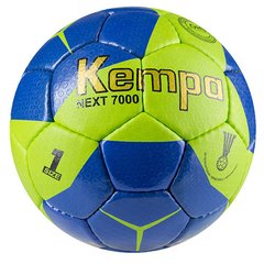 Гандбольный мяч Kempa Next 7000, размер 1 (NT7000-1)