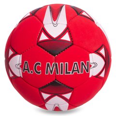 Мяч футбольный №5 Гриппи 5сл. AC MILAN FB-0599