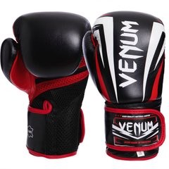 Перчатки боксерские кожаные VENUM SHARP VL-2032 на липучке черные, 12 унций