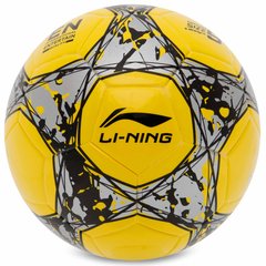 Мяч футбольный LI-NING LFQK679-2 №5 TPU+EVA желтый-серый