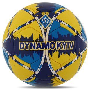 М'яч футбольний BALLONSTAR DYNAMO KYIV FB-7990 колір жовтий-синій
