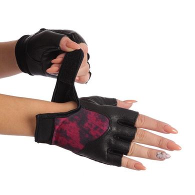 Перчатки для фитнеса женские MARATON AI061250, В ассортименте