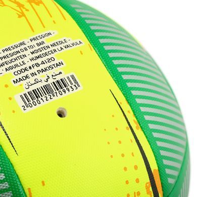 Мяч футбольный HYBRID SOCCERMAX FB-4120 цвет белый-синий