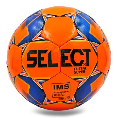 Мяч для футзала №4 ламинированный SELECT SUPER ST-8142