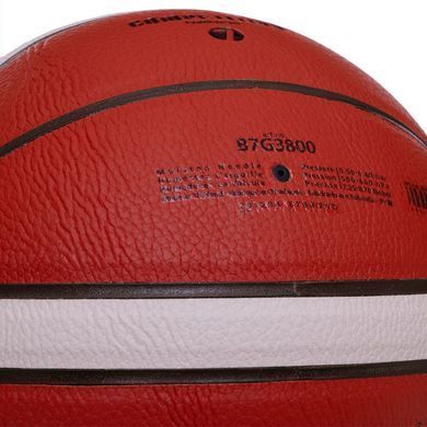 М'яч баскетбольний MOLTEN FIBA ​​APPROVED B7G3800 розмір 7PUкоричневий
