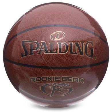М'яч баскетбольний SPALDING ROOKIE GEAR 76950Y розмір 5 помаранчевий