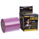 Кинезио тейп для лица и тела Kinesio tape Zelart BC-5503-7_5 размер 5м цвета в ассортименте