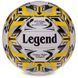 Мяч волейбольный LEGEND VB-3125 цвет белый-желтый-черный
