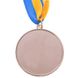 Спортивная медаль с лентой (1шт) d=6,5 см ABILITY C-4841, 2 место (серебро)