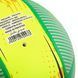 Мяч футбольный HYBRID SOCCERMAX FB-4120 цвет белый-синий