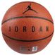 Мяч баскетбольный Jordan PU №7 J866-1