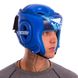 Боксерский шлем открытый с усиленной защитой макушки кожаный синий BAD BOY BD09
