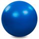 Фитбол (мяч для фитнеса) 75см гладкий глянцевый Zelart FI-1981-75, Темно-синий