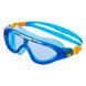Очки-маска для бассейна детская SPEEDO RIFT JUNIOR 8012138434, Синий