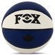 М'яч баскетбольний FOX BA-8976 колір синій-білий