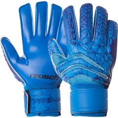 Перчатки для футбола с защитными вставками на пальцы REUSCH синие FB-915B, 10