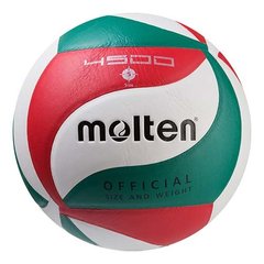 Мяч волейбольный Molten 4500-1