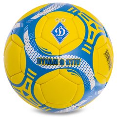 Мяч футбольный №5 Гриппи 5 слоев ДИНАМО-КИЕВ FB-6592