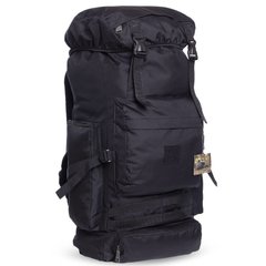 Туристический рюкзак бескаркасный 50 л TY-0812, Черный