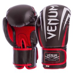 Перчатки боксерские VENUM SHARP DX на липучке черные MA-5315 8 унций