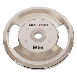 Блины диски стальные 2 Handle металлическая втулка LiveUp LP8338-25 &oslash;51мм 25кг серый