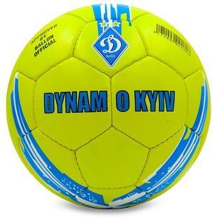 М'яч футбольний BALLONSTAR ДИНАМО-КИЕВ FB-6711 №5 PU жовтий-блакитний