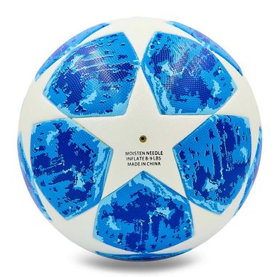 Футзальный мяч для мини футбола №4 Клееный-PVC FB-7271