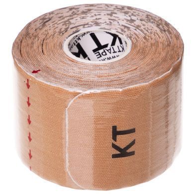 Кінезіо тейп нарізаний для обличчя та тіла Kinesio tape KTTP ORIGINAL Zelart BC-4786 колір фіолетовий