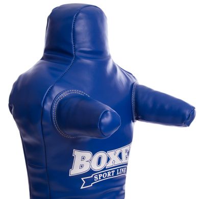 Борцовский манекен BOXER кожа h-120см синий 1020-02, Синий