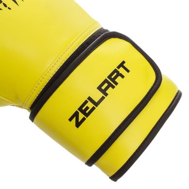 Боксерские перчатки желтые на липучке ZELART PU BO-1370, 12 унций