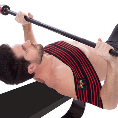 Слингшот для жима лежа BENCH PRESS BAND SLING SHOT VALEO BC-1828-60 цвета в ассортименте