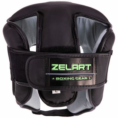 Боксерский шлем открытый с усиленной защитой шлем для бокса VL-3095, L