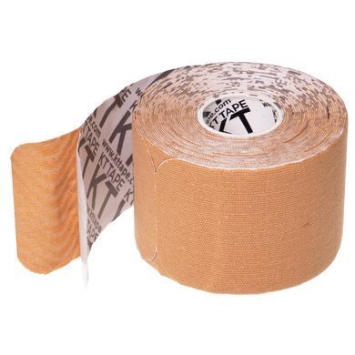 Кінезіо тейп нарізаний для обличчя та тіла Kinesio tape KTTP ORIGINAL Zelart BC-4786 колір фіолетовий