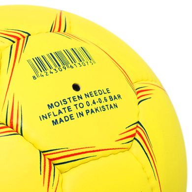 Мяч гандбольный Joma U-GRIP 400668-906 цвет желтый-красный