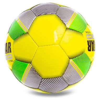 Мяч для мини-футбола №4 DERBYSTAR BRILLIANT BASIC FB-0657