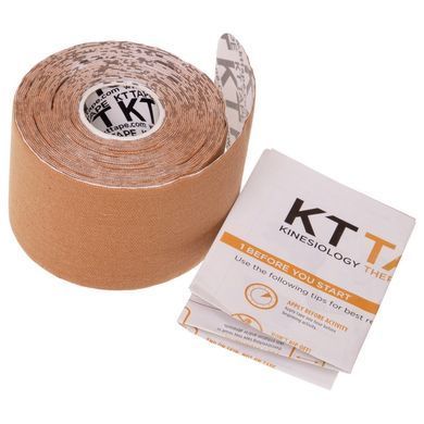 Кінезіо тейп нарізаний для обличчя та тіла Kinesio tape KTTP ORIGINAL Zelart BC-4786 колір фіолетовий