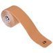 Кінезіо тейп нарізаний для обличчя та тіла Kinesio tape KTTP ORIGINAL Zelart BC-4786 колір фіолетовий