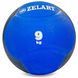 Мяч тяжелый для тренировок медбол 9 кг Zelart Medicine Ball FI-5121-9
