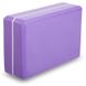 Блок для йоги (23х15х7,5см) FI-1714, Фиолетовый