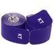 Кінезіо тейп нарізаний для обличчя та тіла Kinesio tape KTTP ORIGINAL Zelart BC-4786 колір фіолетовий