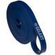 Гума петля для підтягувань та тренувань стрічка силова Zelart POWER BANDS FI-941-2 синій