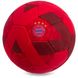 Мяч для футбола №5 Гриппи 5сл. BAYERN MUNCHEN FB-0601