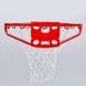 Кільце баскетбольне з сіткою для щита SPALDING STANDARD 7811SCNR &oslash;46см червоний