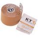 Кінезіо тейп нарізаний для обличчя та тіла Kinesio tape KTTP ORIGINAL Zelart BC-4786 колір фіолетовий