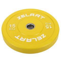 Бамперные диски резиновые Zelart TA-7797-15 50.6±0.2мм 15кг желтый