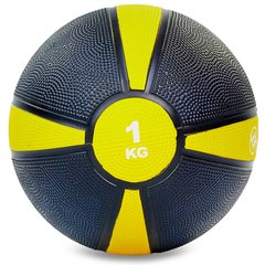 Мяч для фитнеса медбол 1 кг Zelart Medicine Ball FI-5122-1