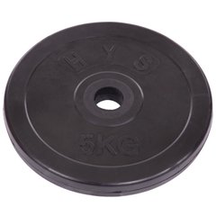 Блин (диск) 5 кг обрезиненный d-30мм Shuang Cai Sports TA-1443-5