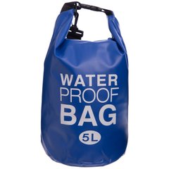 Гермомешок водонепроницаемый Waterproof Bag 5 л TY-6878-5, Синий